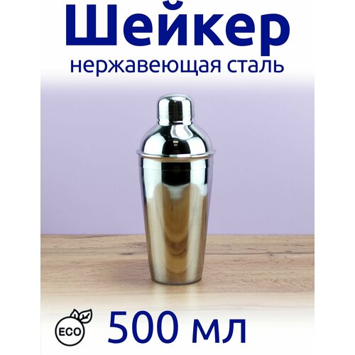 ������ ������ 500 ��, �� ����������� ����� 708�