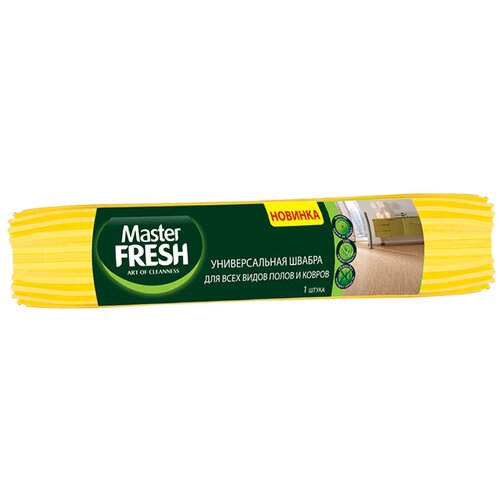 ������� ������� MASTER FRESH ��� �������� ������ (pva), 1 �� 195�