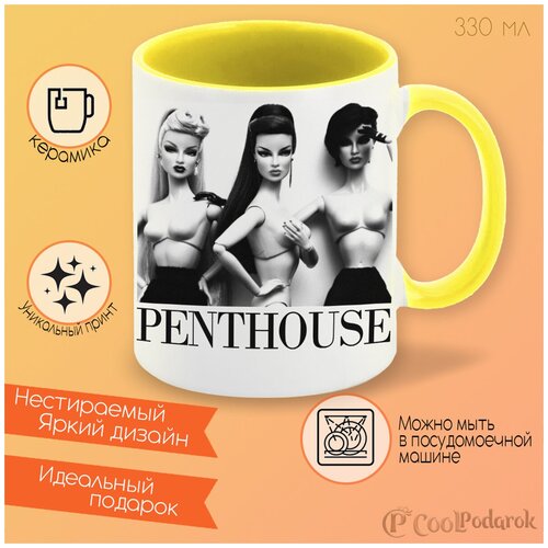   CoolPodarok Barbie. Penthouse 380