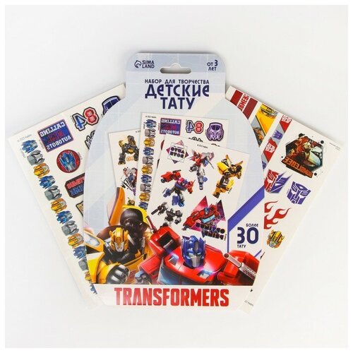 ����� ������� ���������� Hasbro Transformers 30 ��������� 127�
