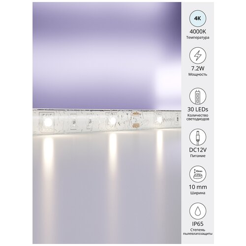   Led Strip 10124, 12 B 2768