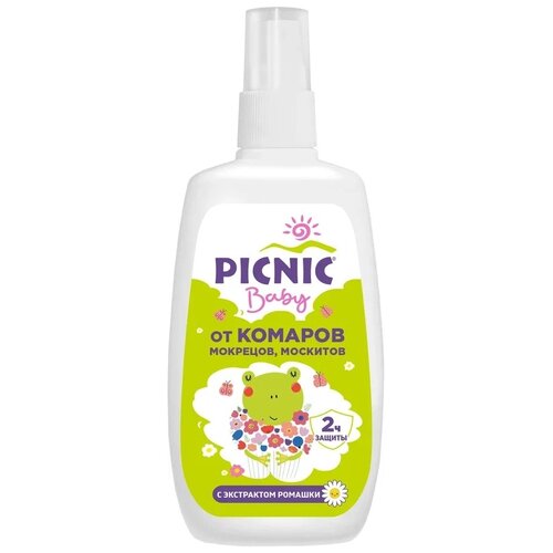  Picnic Baby     , 120 ,  220