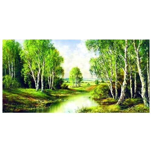      (Forest) 17 80. x 40.,  2440   