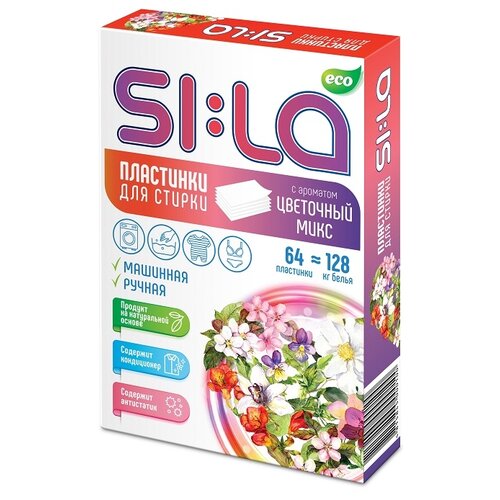 SI:LA ��������� ��� ������ SI:LA ECO, ��������� ����, 64�� 669�