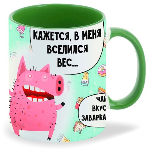 ������ CoolPodarok � ���� �������� ��� 430�