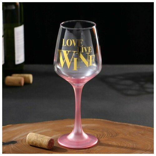  Love live wine, 350  1162