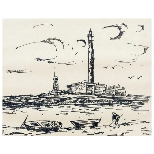      (The Lighthouse of Breton)   64. x 50. 2370