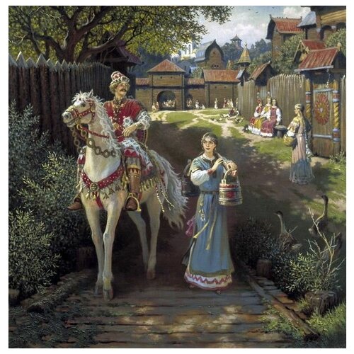         (Alyosha Popovich and Helen Beauty)   40. x 41. 1500