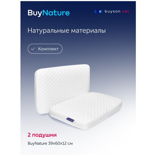   buyson BuyNature ( 2  3960) 3379