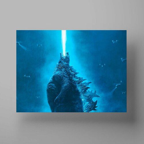    , Godzilla King of the Monsters, 5070 ,     1200