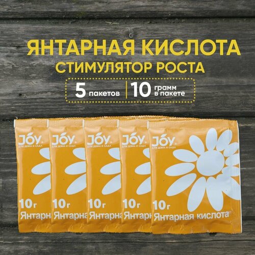 �������� ������� ��� �������� (�������), JOY, 5 ��. � 10 �� 305�