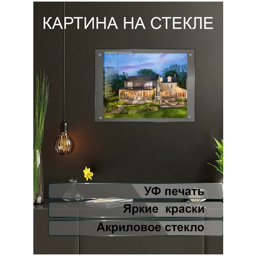 ����������� ������� �� ����� ������ 