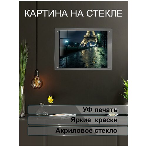 ����������� ������� �� ����� ������ 