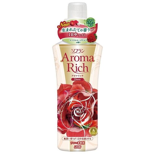 LION �����������-�������������� ��� ����� Aroma Rich Diana 520�� 399�