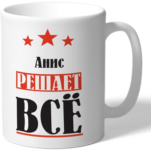 ������ TheSuvenir ������� ���� ������ �� 420�