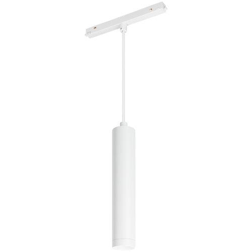   MAG-ORIENT-SPOT-HANG-R45-12W Warm3000 (WH, 24 deg, 48V, DALI) (Arlight, IP20 , 3 ),  10285  Arlight