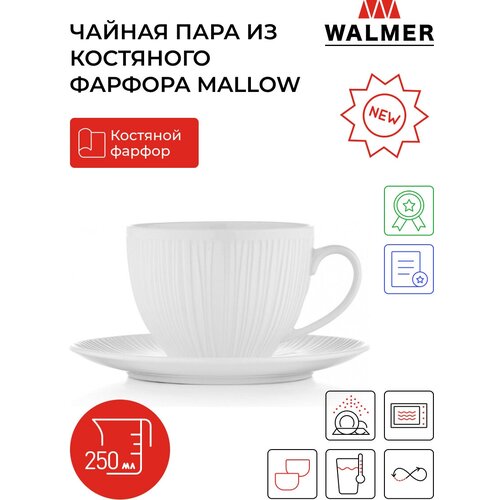      Walmer Mallow 250 ,   549