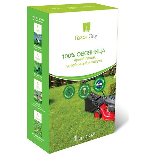 Семена газонной травы газонcity «Овсяница 100%» (1 кг) 1165р