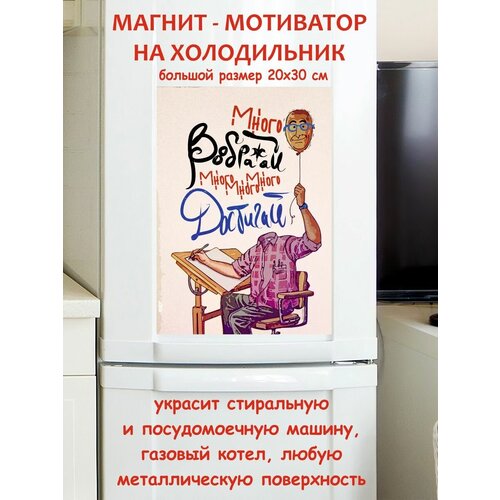 ����� ��������� - ����� �������� ��������� ������ ������ �� ����������� 20 �� 30 �� 790�