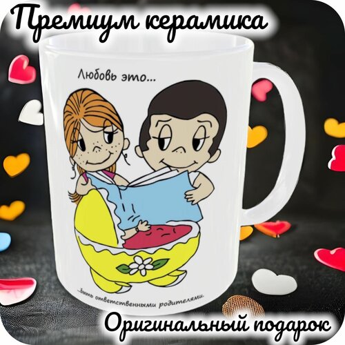 ������ ������� ������ � ������� Love is - ������ ��� 369 297�