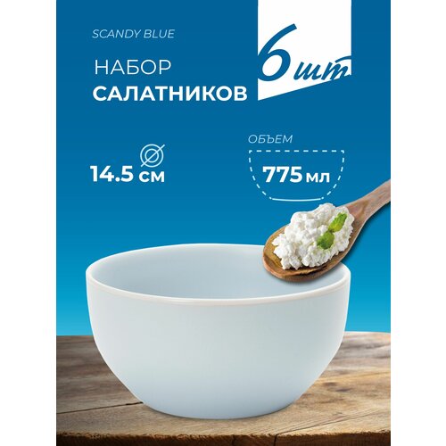 �������� ������������ FIORETTA SCANDY BLUE 775 �� ����� 14.5 �� ������� ����� 6 �� 1609�