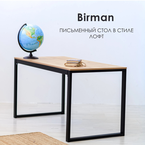  , , , ,  Birman 120x60, /  6153