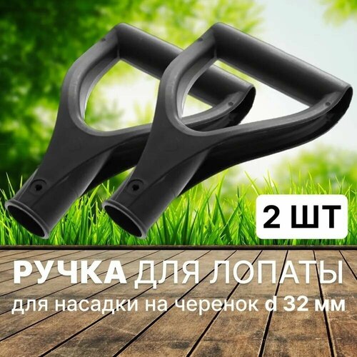 ����� ��� ������ ����������� ��������� 32 �� V �������� 2 �� 340�