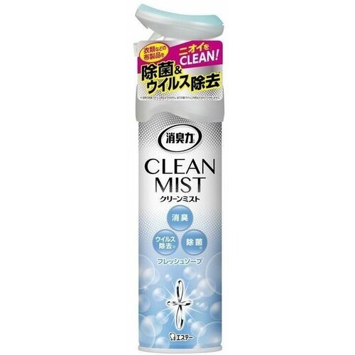 ST SHOSHURIKI CLEAN MIST -         280  934