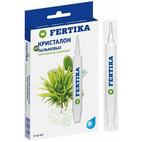 ��������� Fertika ��������� ��� ���������, �������, ������, ��� ������ (5 ����� �� 10 ��) 151�