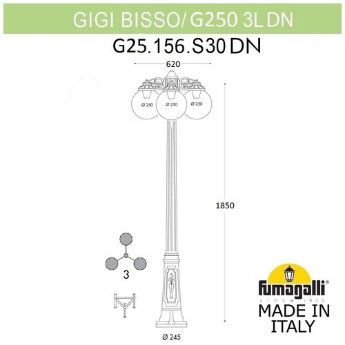 �������� ������ Fumagalli GLOBE 250 G25.156.S30.VYF1RDN 49033�