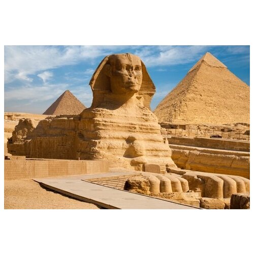     (Sphinx) 45. x 30. 1340