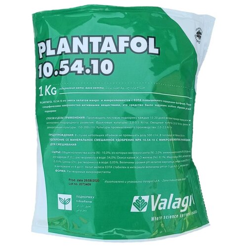  PLANTAFOL 10-54-10 1300