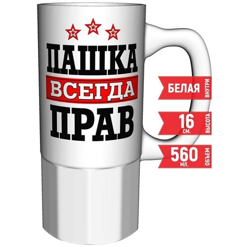 ������ ����� ������ ���� - 16 ��. 550 ��. ������������. 785�