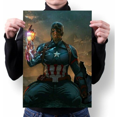 ������ �4 �������� - The Avengers � 35 280�
