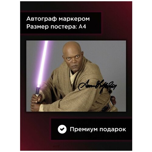 ������ � ���������� ������ �. �������, ���� ����� � ������ �������� �����, �4, ��� ���� 679�