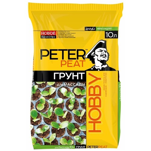  PETER PEAT 