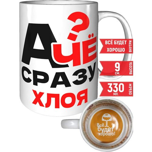 ������ � �� ����� ���� - ������ �� ����� ������ 583�