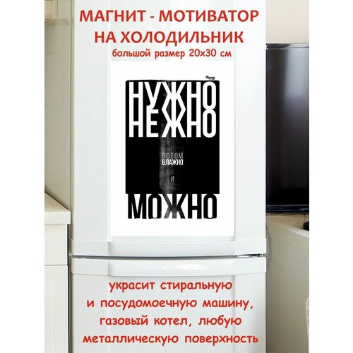 ����� ����� ��������� ������ ������ �� ����������� 20 �� 30 �� 790�