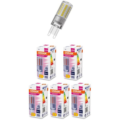   OSRAM  G9 4,8 220 600 4000  ,  5 6471