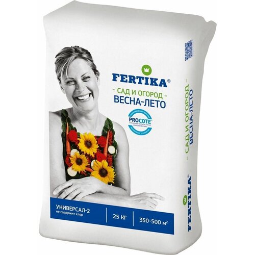    Fertika -2, 25 4545