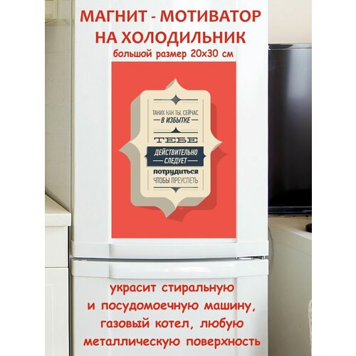 ������� �����������, ����� ��������� ��������� ������ ������ �� ����������� 20 �� 30 �� 790�