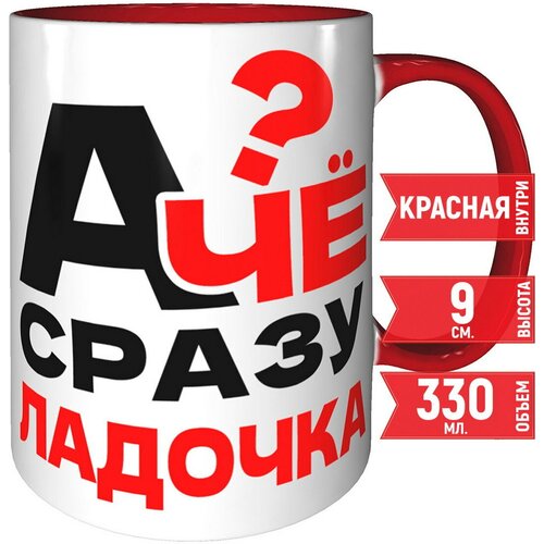 ������ � �� ����� ������� - � ������� ������ � ������� ������ 448�