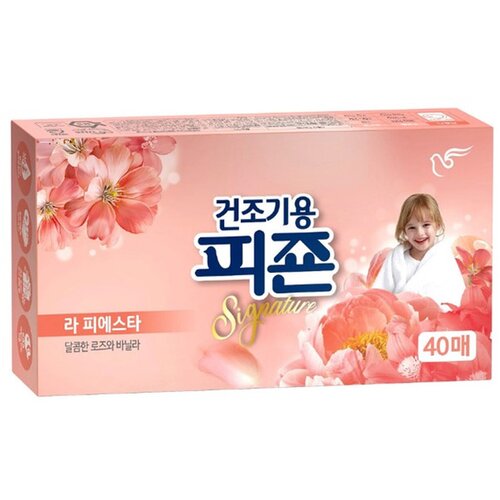 ����������� ��� ��������� ����� PIGEON (KOREA) PIGEON La Fiesta, 40 ������ 610�