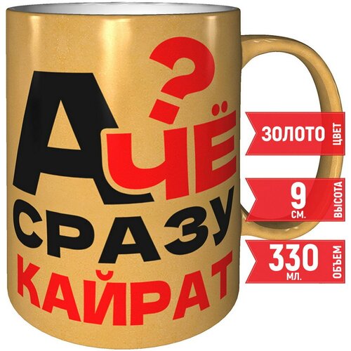 ������ � �� ����� ������ - ���� ���������� 499�
