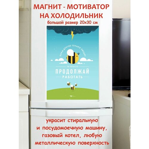 ��������� �������� ��������� ������ ������ �� ����������� 20 �� 30 �� 790�