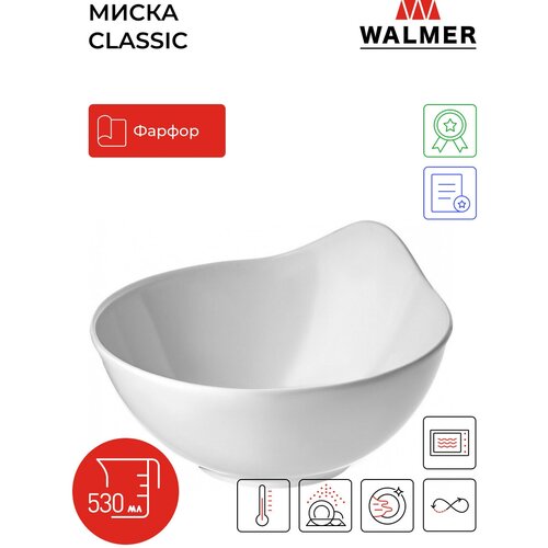 ����� WALMER Classic, 16 �� (W17161609) 460�