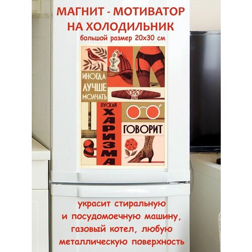 ������ ����� ������� ��������� ������ ������ �� ����������� 20 �� 30 �� 790�