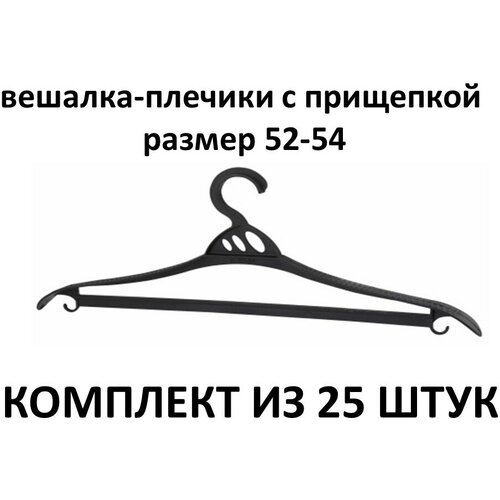 �������� �� 25 ���� �������-������� ������� �-� 52-54 ���� ���� 1300�