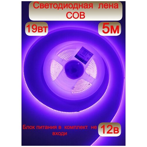    COB 5,  19/,  , 12, IP20, 300 /, COB   , LEEK 2750