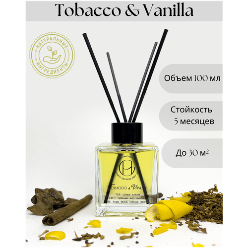    TOBACCO & VANILLA /   100 1290